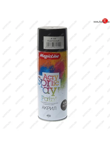 Краска коричневая аэрозоль 400мл MAGICLINE MAGICLINE mg-120