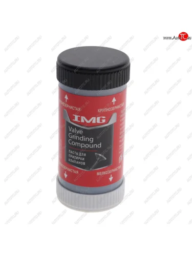 Паста для притирки клапанов 2в1 для начальной и финишной обработки 100гр IMG IMG mg-200