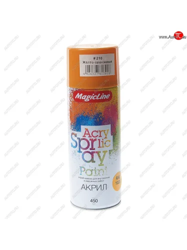 Краска желто-оранжевая аэрозоль 400мл MAGICLINE MAGICLINE mg-210