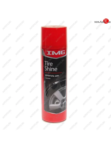 Очиститель шин с блеском аэрозоль 650мл IMG IMG mg-211