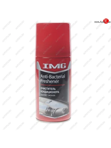 Очиститель кондиционера 210мл дымовая шашка аэрозоль IMG IMG mg-222