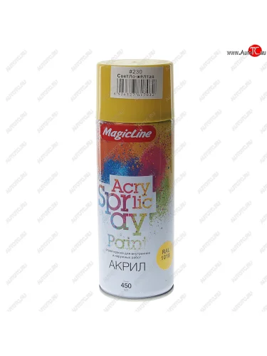 Краска светло-желтая аэрозоль 400мл MAGICLINE MAGICLINE mg-230