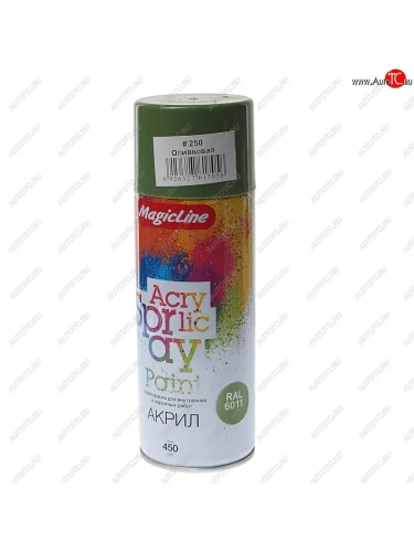 Краска оливковая аэрозоль 400мл MAGICLINE MAGICLINE mg-250