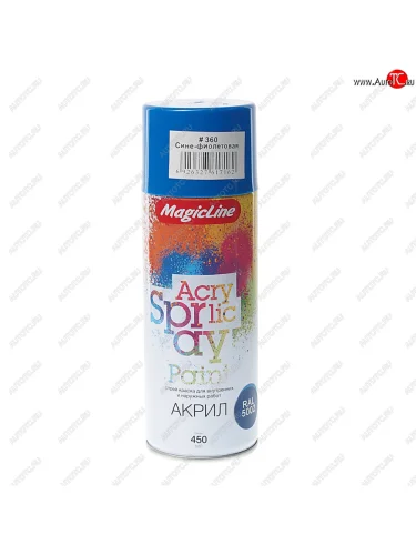 Краска сине-фиолетовая аэрозоль 400мл MAGICLINE MAGICLINE mg-360