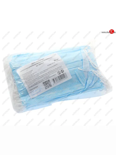 Маска гигиеническая 3-х слойная 50шт. NO NAME мг-50шт.