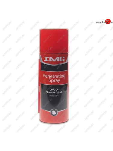 Смазка универсальная проникающая 520мл аэрозоль (замена 743644) IMG IMG mg-525