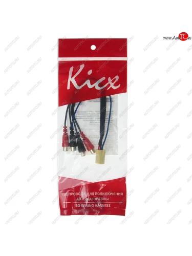 Адаптер RCA KICX KICX mini iso lf-4rcarem