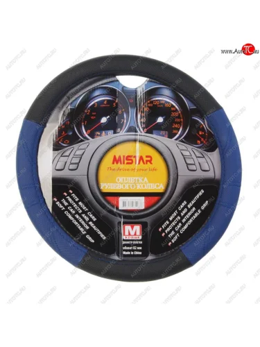 Оплетка руля (M) 37-39см черно-синяя MISTAR MISTAR mis-17stw19 bl (m)