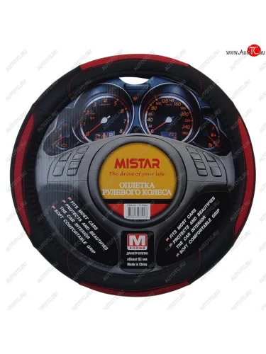 Оплетка руля (M) 37-39см черно-красная MISTAR MISTAR mis-17stw24 rd (m)