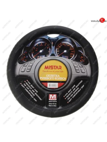 Оплетка руля (M) 37-39см черная MISTAR MISTAR mis-17stw38 bk (m)
