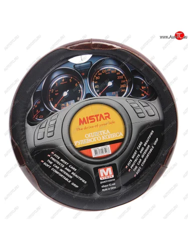 Оплетка руля (M) 37-39см черная вставки под дерево MISTAR MISTAR mis-17stw48 bk (m)