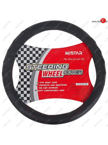 Оплетка руля (M) 37-39см черная кожа MISTAR MISTAR mis-2013lt06i bk (m)