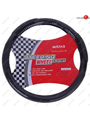 Оплетка руля (XL) 41-43см черная карбон MISTAR MISTAR mis-2014blt04e bk (xl)