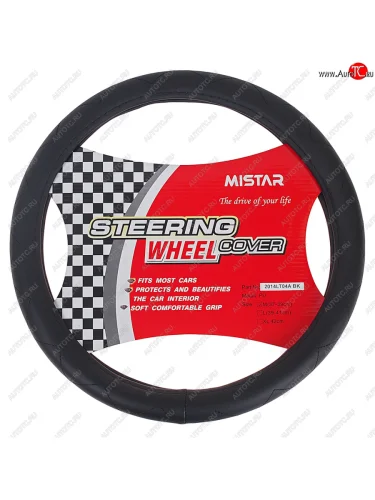 Оплетка руля (M) 37-39см черная MISTAR MISTAR mis-2014lt04a bk (m)