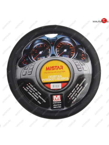 Оплетка руля (M) 37-39см черная кожа MISTAR MISTAR mis-2014lt06e bk (m)