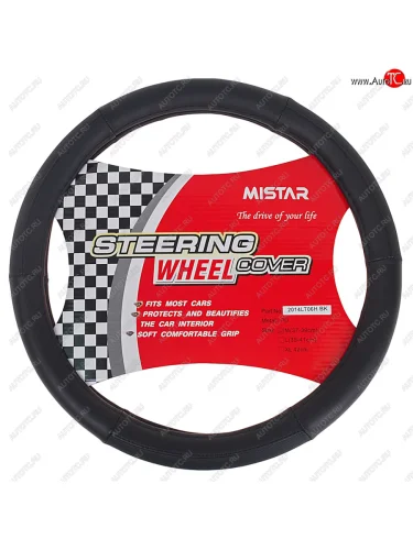 Оплетка руля (M) 37-39см черная MISTAR MISTAR mis-2014lt06h bk (m)