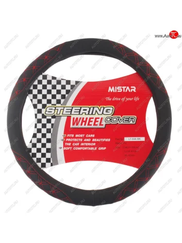 Оплетка руля (M) 37-39см черная кожаная стеганая MISTAR MISTAR mis-lt04a bk (m)