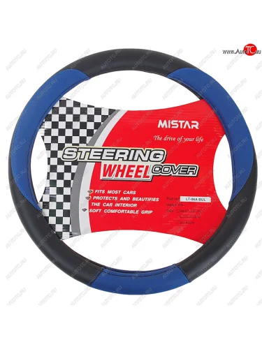 Оплетка руля (M) 37-39см черно-синяя кожаная MISTAR MISTAR mis-lt06a bkbl (m)