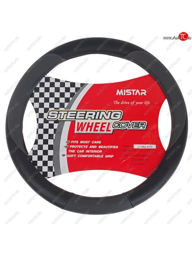 Оплетка руля (M) 37-39см чернаясерая кожа MISTAR MISTAR mis-lt06a bkgy (m)
