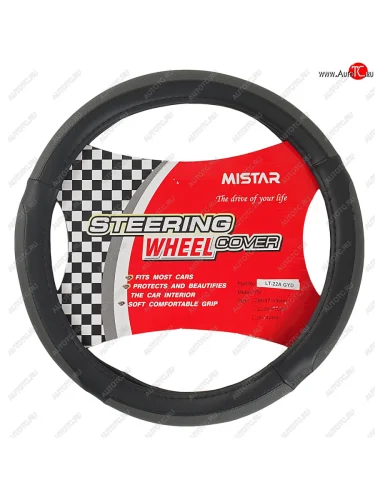 Оплетка руля (M) 37-39см чернаясерая кожа MISTAR MISTAR mis-lt22a bkgy (m)