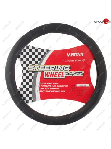 Оплетка руля (M) 37-39см черная кожа MISTAR MISTAR mis-lt22a bk (m)
