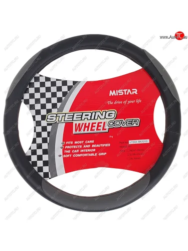 Оплетка руля (L) 39-41см чернаясерая кожаная MISTAR MISTAR mis-lt34a bkgy (l)