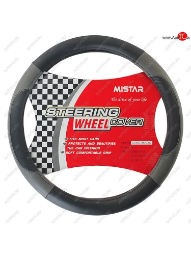 Оплетка руля (M) чернаясерая кожаная MISTAR MISTAR mis-lt34c bkgy (m)