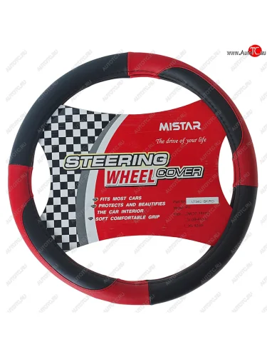 Оплетка руля (M) чернаякрасная кожаная MISTAR MISTAR mis-lt34c bkrd (m)
