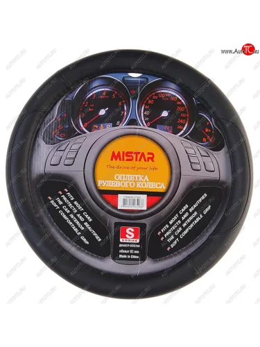Оплетка руля (S) 35-37см черная кожа MISTAR MISTAR mis-lt34c bk (s)