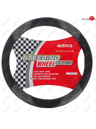 Оплетка руля (M) 37-39см чернаясерая кожаная MISTAR MISTAR mis-lt35a bkgy (m)