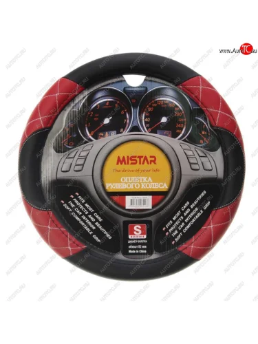 Оплетка руля (S) 35-37см черно-красная кожа MISTAR MISTAR mis-lt35a bkrd (s)