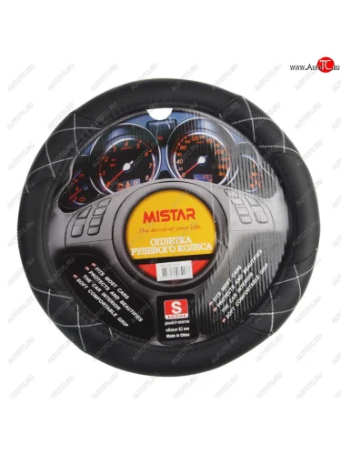 Оплетка руля (S) 35-37см черная кожа MISTAR MISTAR mis-lt35a bk (s)