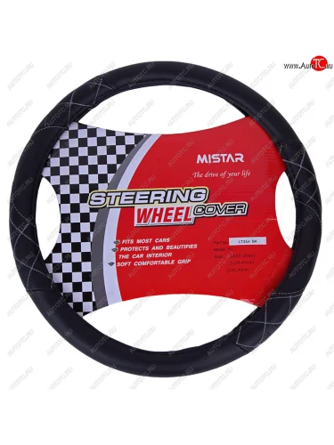 Оплетка руля (XL) 41-43см черная кожа MISTAR MISTAR mis-lt35a bk (xl)