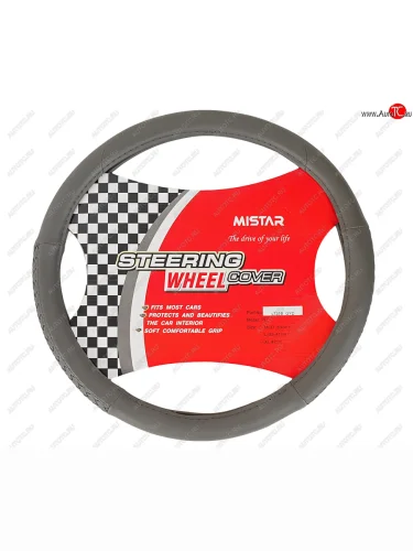 Оплетка руля (XL) 41-43см серая кожа MISTAR MISTAR mis-lt35b gy (xl)
