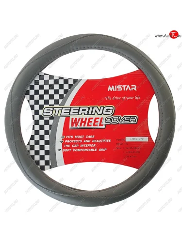 Оплетка руля (M) 37-39см серая кожа MISTAR MISTAR mis-lt35c gy (m)