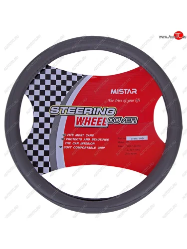 Оплетка руля (XL) 41-43см серая кожаная MISTAR MISTAR mis-lt35c gy (xl)