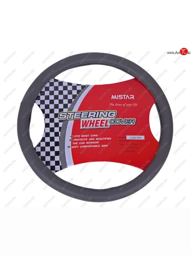 Оплетка руля (XL) 41-43см серая кожаная MISTAR MISTAR mis-lt35d gy (xl)