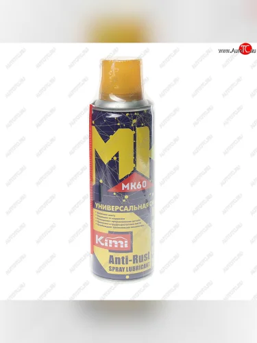 Смазка универсальная проникающая MK60 (аналог WD-40) 220мл аэрозоль KIMI KIMI mk60-220 KIMI mk60-220