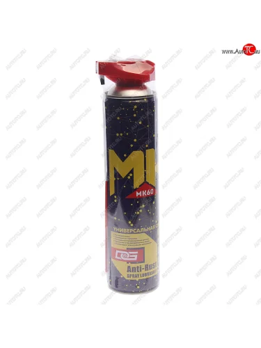 Смазка универсальная проникающая MK60 (аналог WD-40) 600мл аэрозоль DG DG mk60-600n