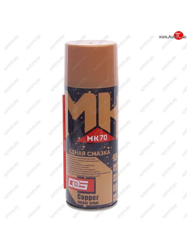 Смазка медная высокотемпературная 450мл аэрозоль DG DG mk70-450
