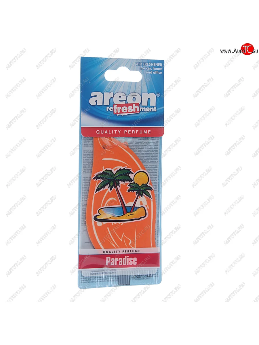 Ароматизатор подвесной пластина (рай) Refreshment Airplane AREON AREON mks09  в Самаре Самарской области