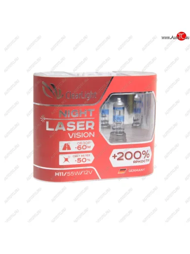 Лампа 12V H11 55W +200% бокс (2шт.) Night Laser Vision CLEARLIGHT CLEARLIGHT mlh11nlv200