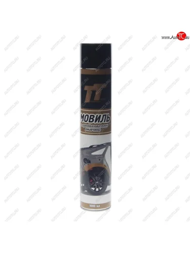 Мовиль с преобразователем ржавчины 1л аэрозоль ТТ ТТ mlr1072
