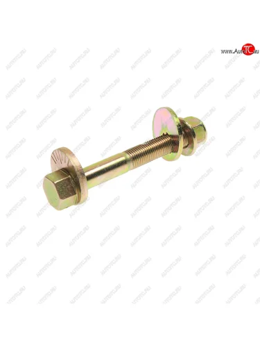 Болт MAZDA сход-развальный комплект с гайкой и шайбой MASUMA MASUMA mls-583