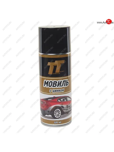 Мовиль цинк 520мл аэрозоль ТТ ТТ mlz0571