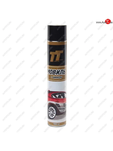 Мовиль цинк 1л аэрозоль ТТ ТТ mlz1071