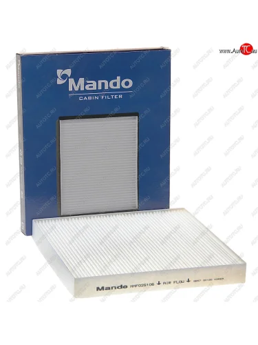 Фильтр воздушный салона VW Golf (14-) AUDI A3 (12-),TT SEAT Leon (12-) SKODA Octavia MANDO MANDO mmf025106