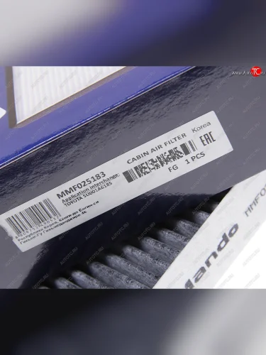 Фильтр воздушный салона PEUGEOT Partner (08-),3008 CITROEN Berlingo (08-),C4 угольный (2шт.) MANDO MANDO mmf025183 MANDO mmf025183