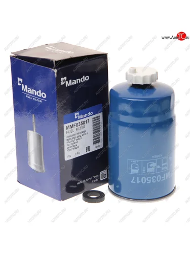 Фильтр топливный FIAT RENAULT SCANIA ШТАЙЕР VOLVO MANDO MANDO mmf035017