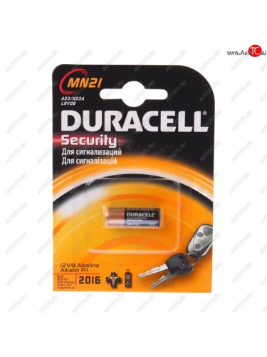 Батарейка A23 3LR50 12V (пульт сигнализации) блистер 1шт. Alkaline Security DURACELL DURACELL mn21-1bl